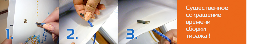 ����� � ������������� ��� �������� �������  ��������� ���������� ��������� ����� ������ ������